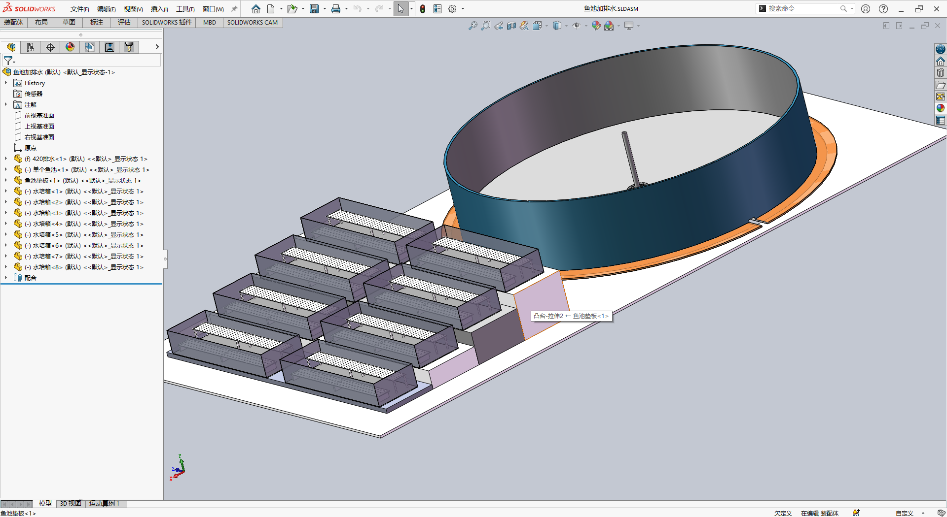 智慧鱼塘蔬菜系统